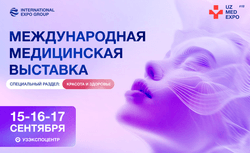 Международная выставка "UZMEDEXPO-2026"