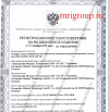 ИВЛ Prisma VENT40 Löwenstein Medical