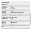 Панорамный рентгеновский аппарат CS 8100 2D