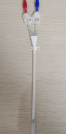 Individual Hemodialysis Catheter