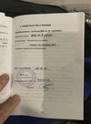 Дефибриллятор-монитор дки-Н-10 Аксион