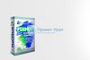 Рентгенозащитный ровнитель для пола 