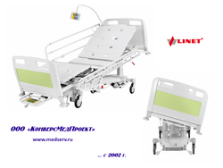 Функциональная кровать с боковыми наклонами ложа Latera производства Linet, Чехия