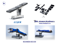 Операционный стол Scandia SC330 электрогидравлический производства Lojer Oy, Финляндия