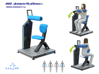 Тренажер механотерапевтический реабилитационный HUR 5310, Финляндия, «наклоны корпуса вперед и назад» для мышц пресса и спины
