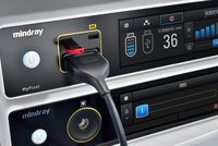 Система эндоскопической визуализации Mindray HyPixel U1 (4K Ultra HD)