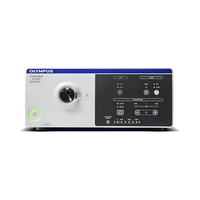 Хирургическая система для эндоскопии Olympus Visera 4K UHD