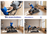 Стол для массажа и мануальной терапии Manuthera 242, Lojer, Финляндия