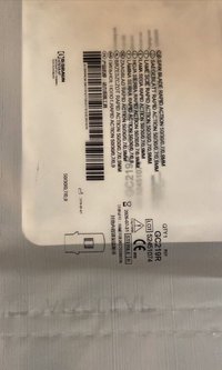 Лезвия для осцилляторной пилы Aesculap