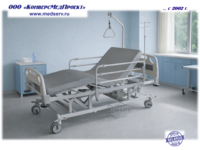 Кровать медицинская с электроприводом Юнова-4Э, Беларусь