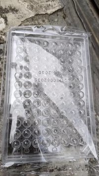 Планшет иммунологический, 96 лунок, "U"-образн.дно, с крышкой, стерильный, п/с, инд.уп.