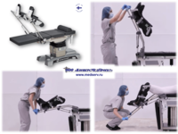 Опоры для ног с пневмоприводом типа "стремя", "сапожки", "башмаки" для операционного стола для урологии / проктологии