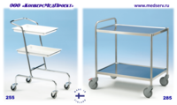 Тележки медицинские 252, 255, 262, 265, 266, 270, 285, 290, 291, 292 - надежность, долговечность, эргономичность