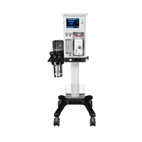 Ветеринарная анестезиологическая станция BizVet BA-5