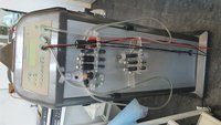 Профессиональное косметологическое оборудование SkinLife Tronic (eXtetica, Italy)